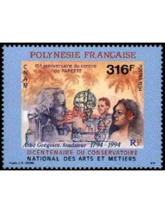 Pol N° 456 Neuf **