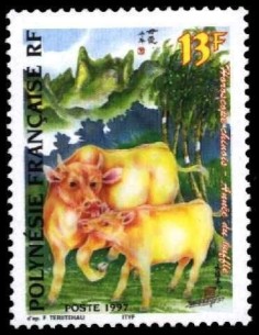 Pol N° 525 Neuf **