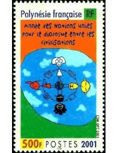 Pol N° 651 Neuf **