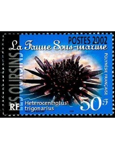 Pol N° 664 Neuf **