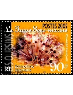 Pol N° 665 Neuf **