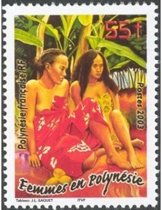 Pol N° 683 Neuf **
