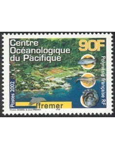 Pol N° 675 Neuf **