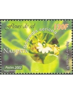 Pol N° 678 Neuf **