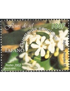 Pol N° 679 Neuf **