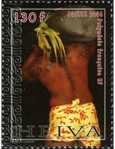 Pol N° 773 Neuf **