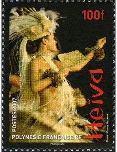Pol N° 812 Neuf **