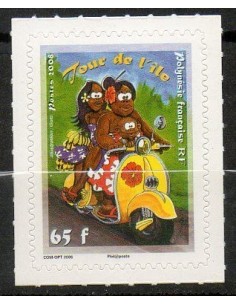 Pol N° 835 Neuf **