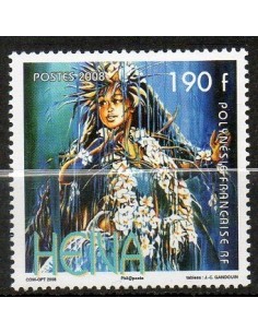 Pol N° 839 Neuf **