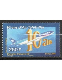 Pol N° 856 Neuf **