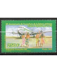 Pol N° 857 Neuf **