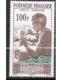 Pol N° 859 Neuf **