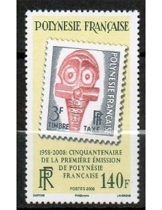 Pol N° 860 Neuf **