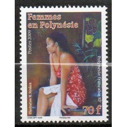 Pol N° 865 Neuf **