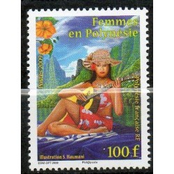 Pol N° 866 Neuf **