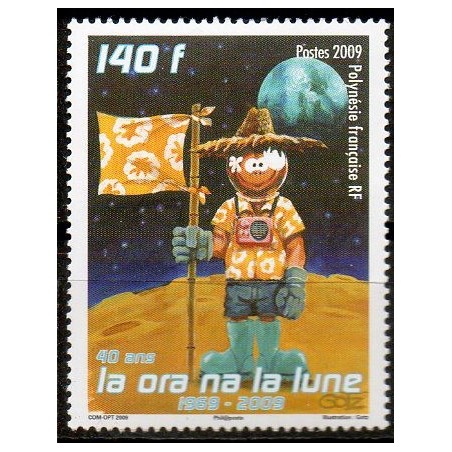 Pol N° 875 Neuf **
