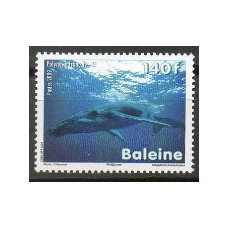 Pol N° 881 Neuf **