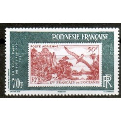 Pol N° 931 Neuf **
