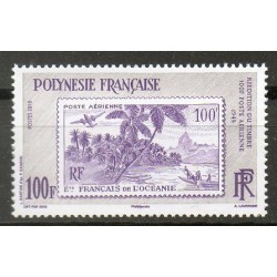 Pol N° 932 Neuf **