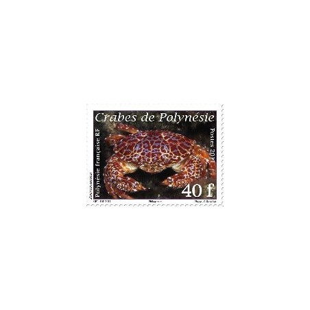Pol N° 936 Neuf **