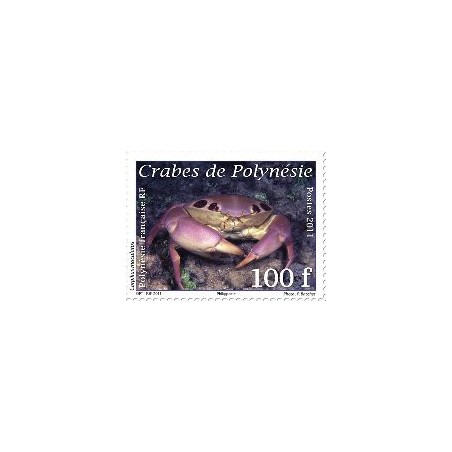 Pol N° 938 Neuf **