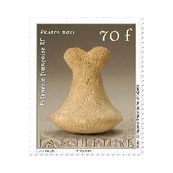 Pol N° 953 Neuf **