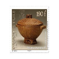 Pol N° 955 Neuf **