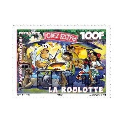 Pol N° 981 Neuf **