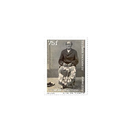 Pol N° 994 Neuf **
