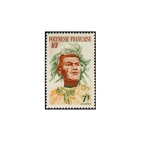 Polynesie N° 007 NC