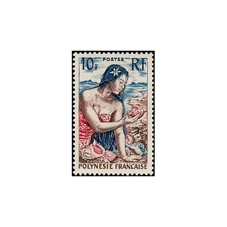 Polynesie N° 009 NC