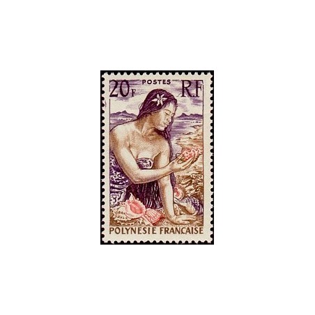 Polynesie N° 011 NC