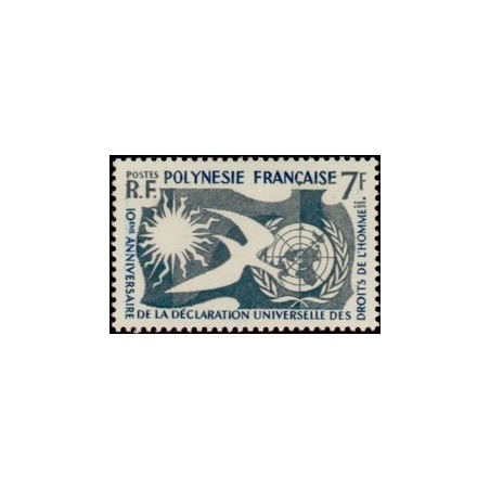 Polynesie N° 012 NC
