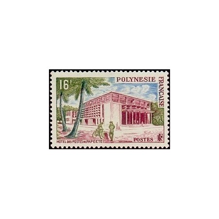 Polynesie N° 014 NC