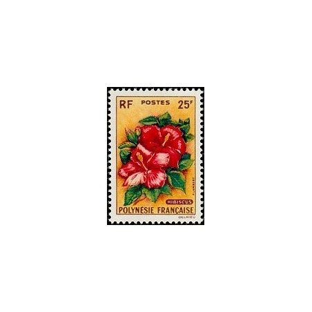 Polynesie N° 016 NC