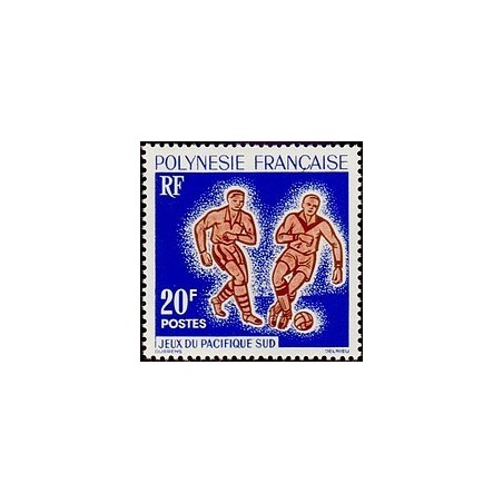 Polynesie N° 022 NC