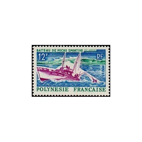 Polynesie N° 038 NC