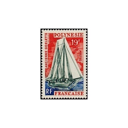 Polynesie N° 040 NC