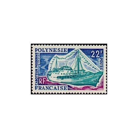 Polynesie N° 041 NC