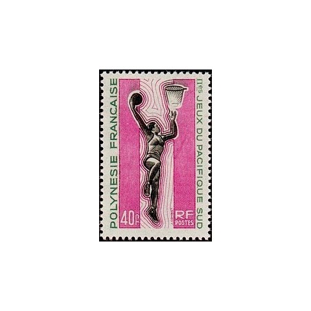 Polynesie N° 044 NC