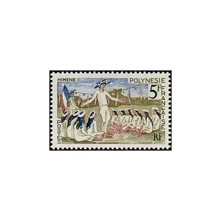 Polynesie N° 047 NC