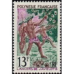 Polynesie N° 048 NC