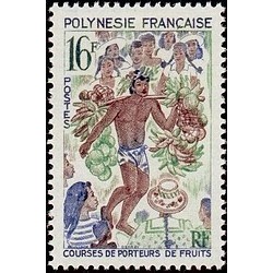 Polynesie N° 050 NC