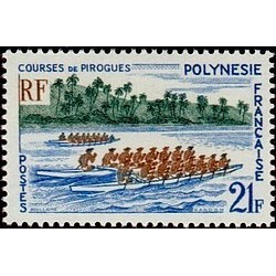 Polynesie N° 051 NC