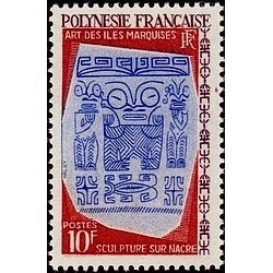 Polynesie N° 052 NC