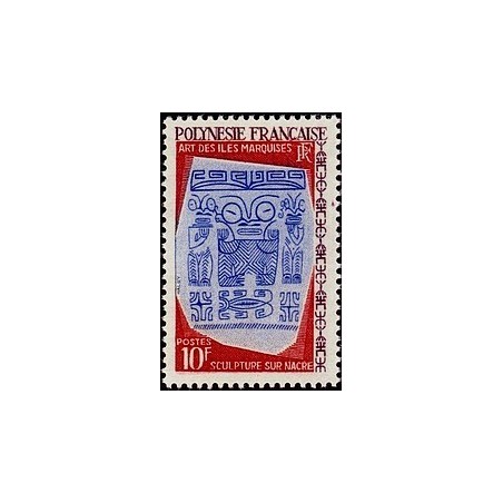Polynesie N° 052 NC