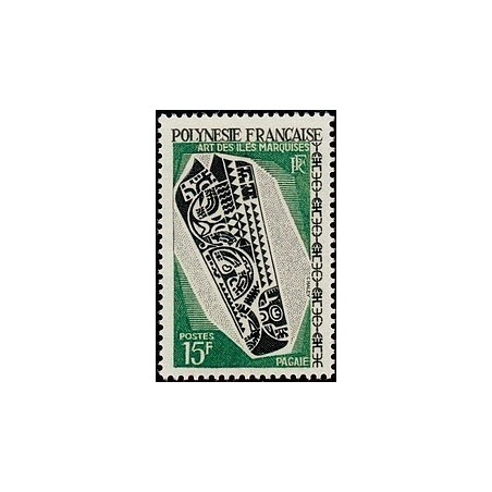 Polynesie N° 053 NC