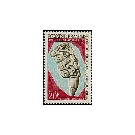 Polynesie N° 054 NC
