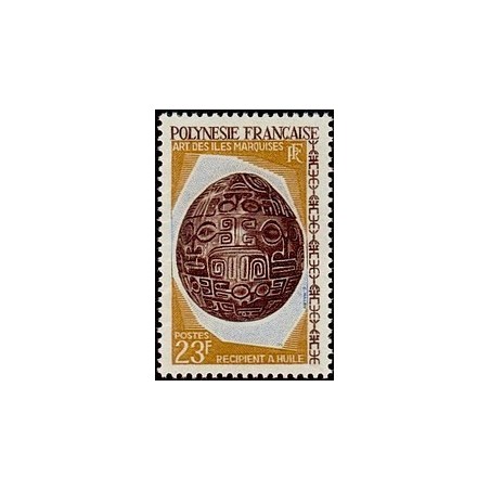 Polynesie N° 055 NC