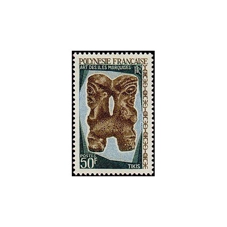 Polynesie N° 059 NC